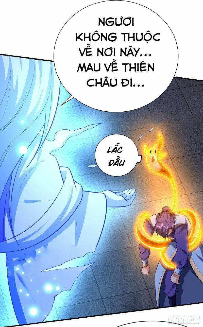 Yêu Giả Vi Vương: Chapter 202