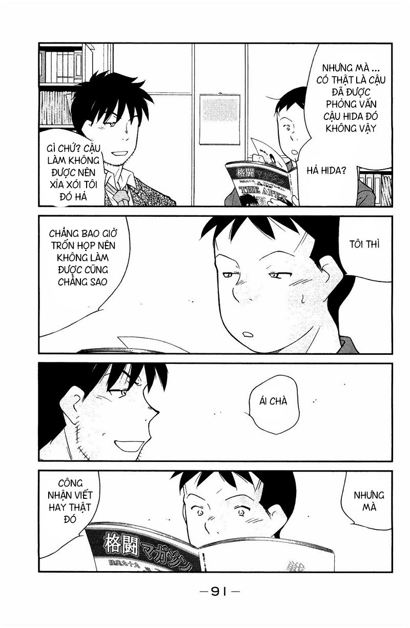 Truyền Nhân Atula 3: Chapter 61