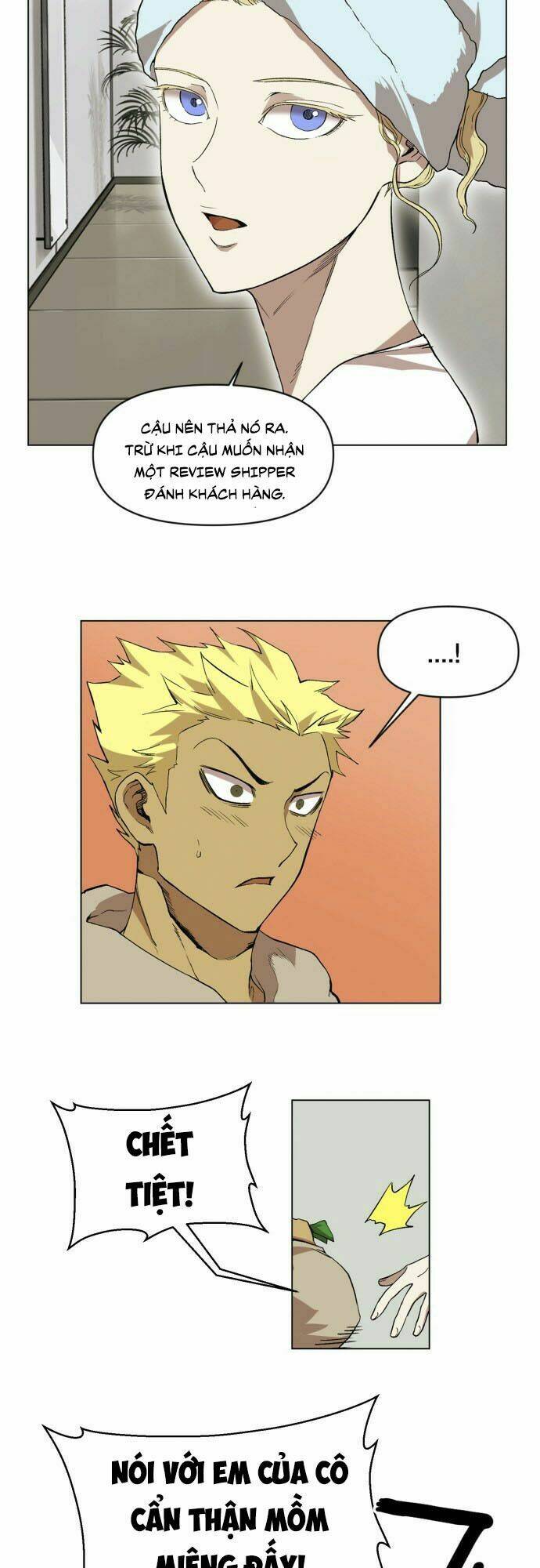 Hard Core Leveling Warrior Ss2: Chapter 17