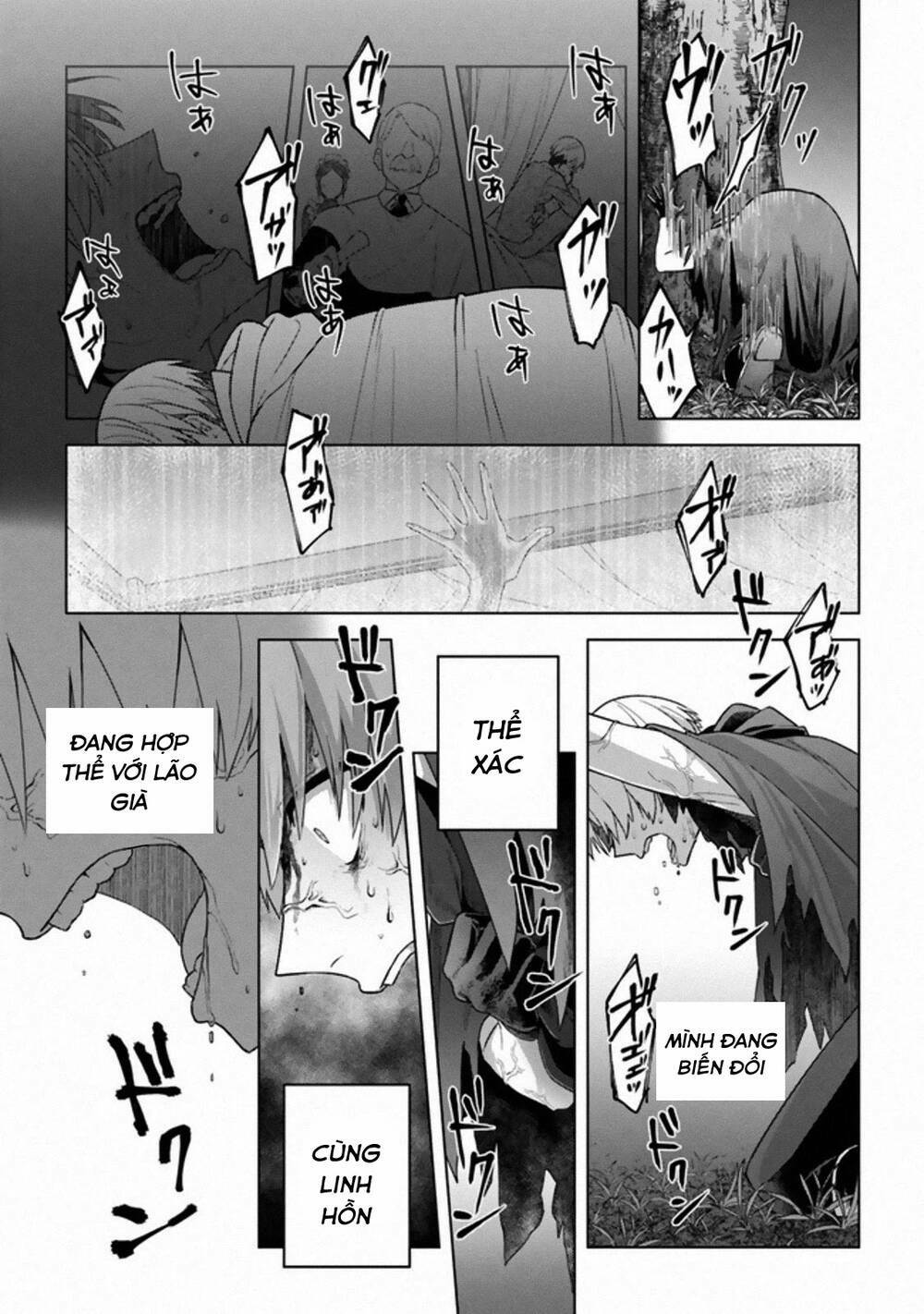 Triệu Hồi Để Trở Thành Chúa Tể Của Cung Điện Bóng Tối: Chapter 11