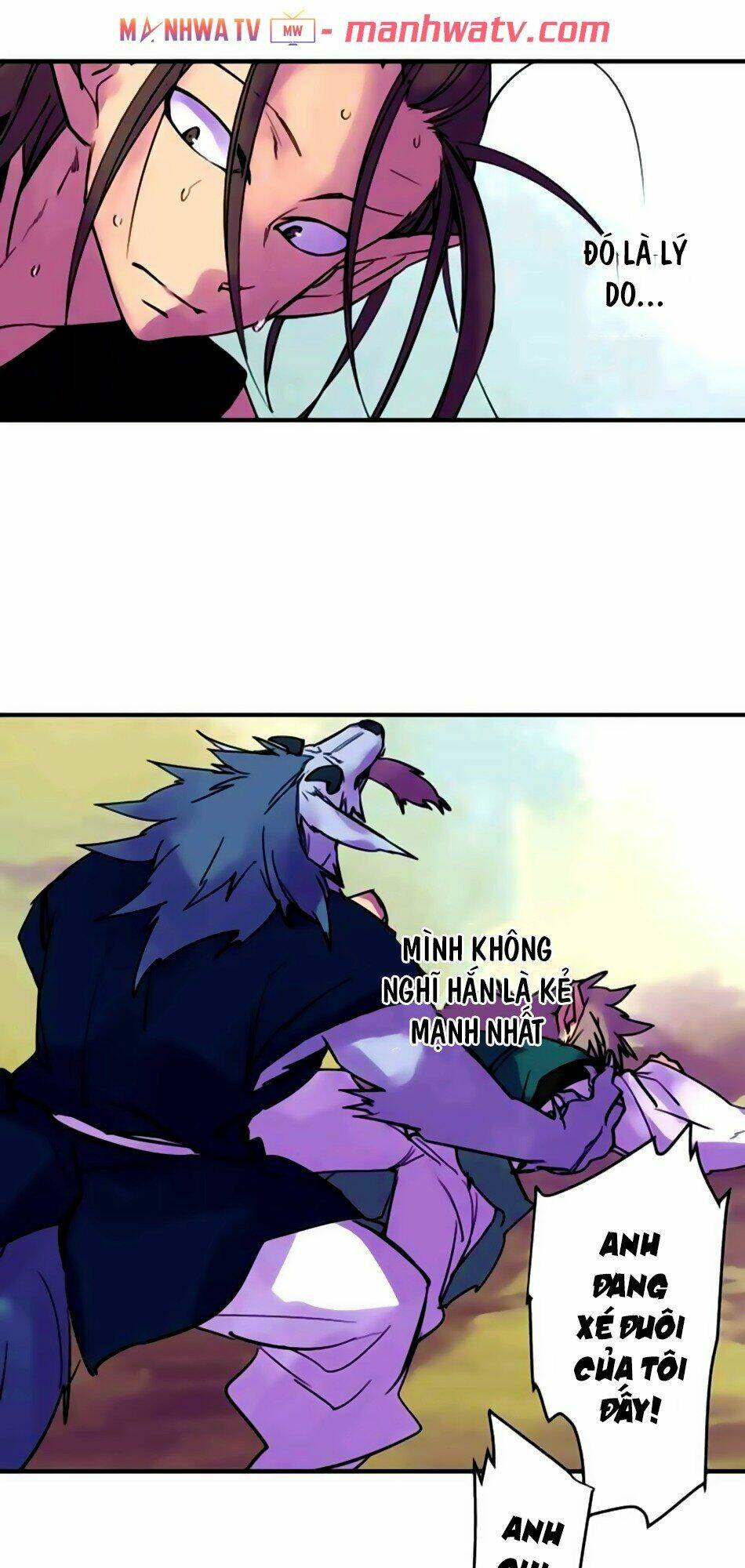 Ake No Tobari: Chapter 162