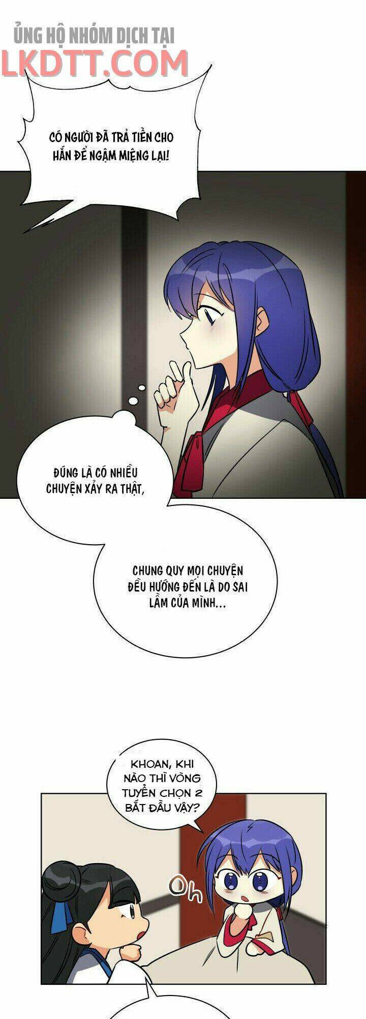 Quái Thú Với Hoa: Chapter 45