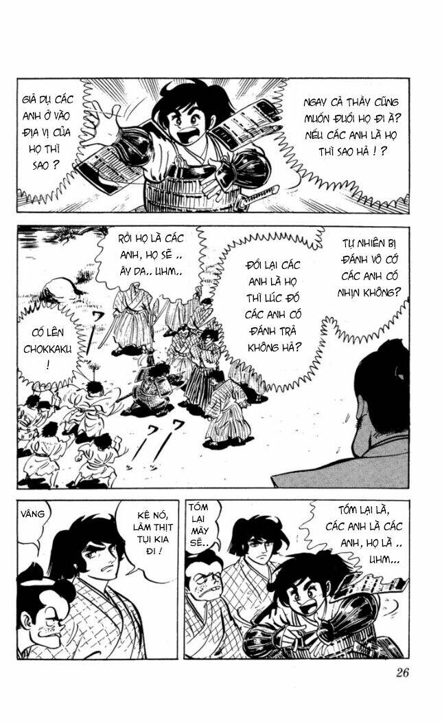 Ore Wa Chokkaku - Bản Đẹp: Chapter 1