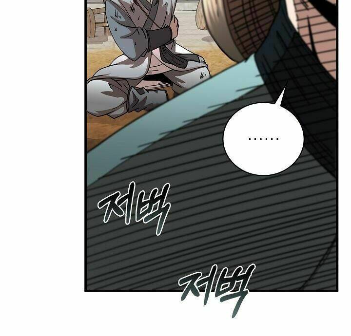 Thân Thủ Đệ Nhất Kiếm: Chapter 24