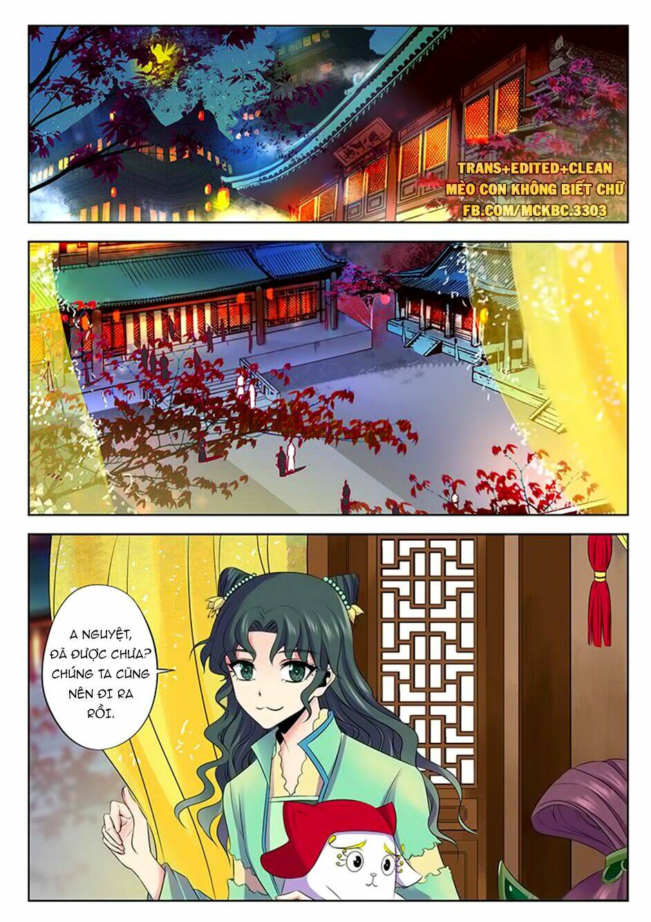 Dạ Ma Lục: Chapter 46