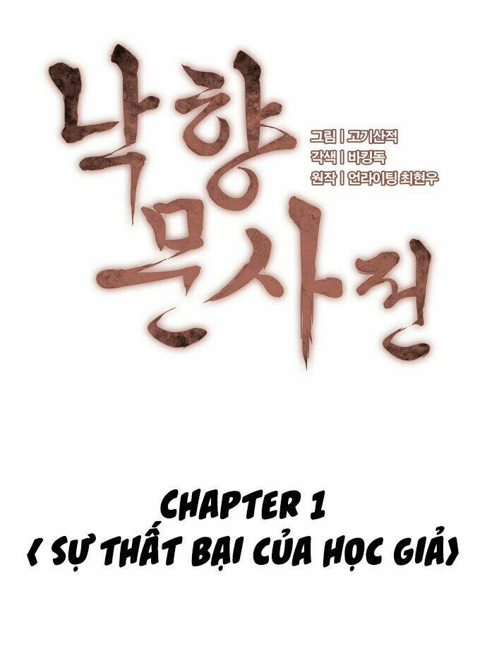 Câu Chuyện Về Người Lưu Giữ Lịch Sử: Chapter 1