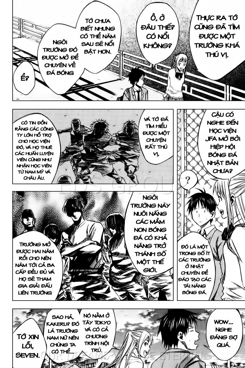 Area No Kishi: Chapter 18