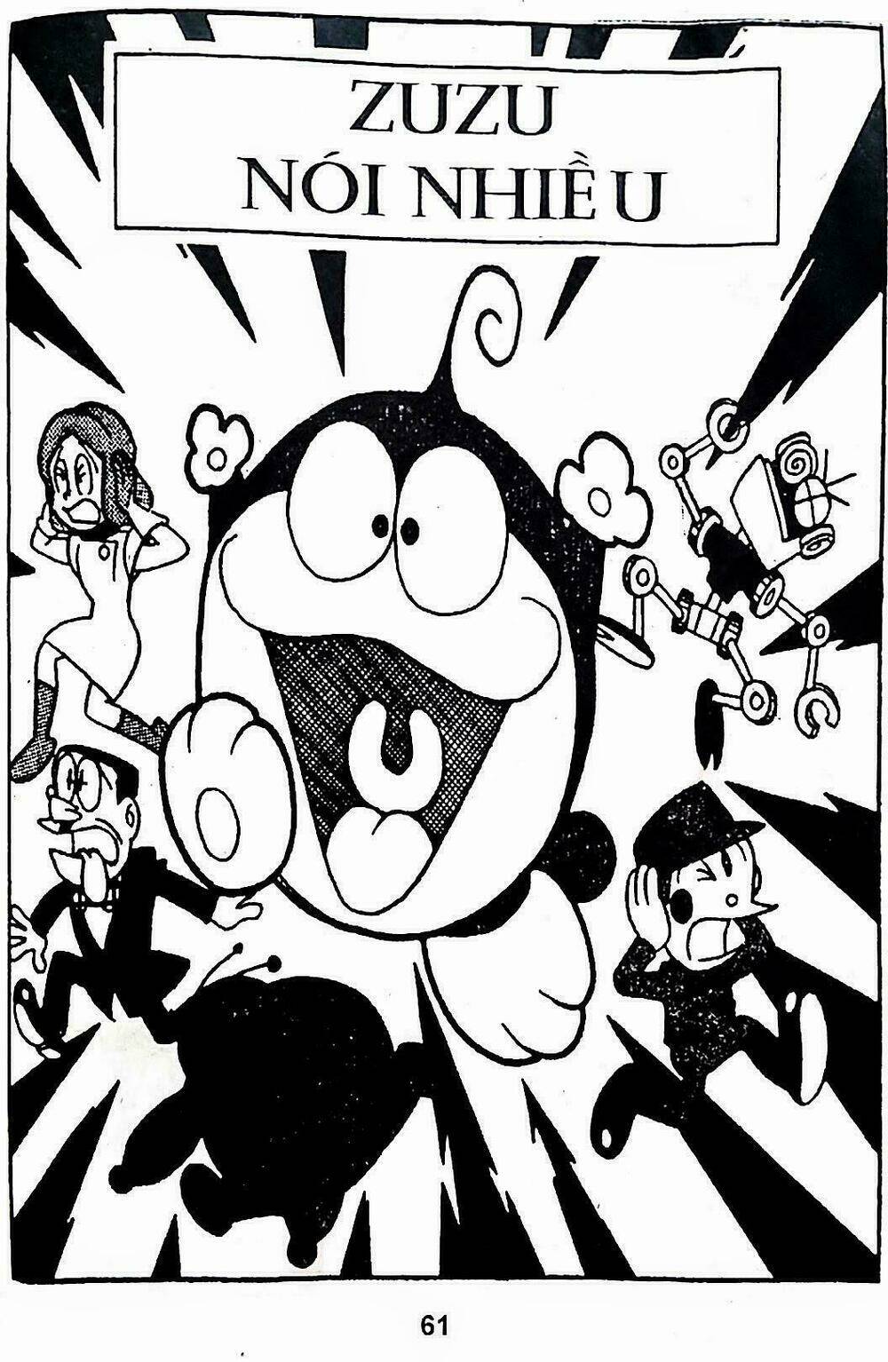 21 Emon - Hiệp sĩ thế kỉ 21: Chapter 12