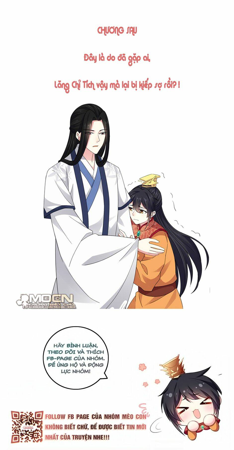 Báo Cáo! Đế Quân Ngài Có Độc!: Chapter 25