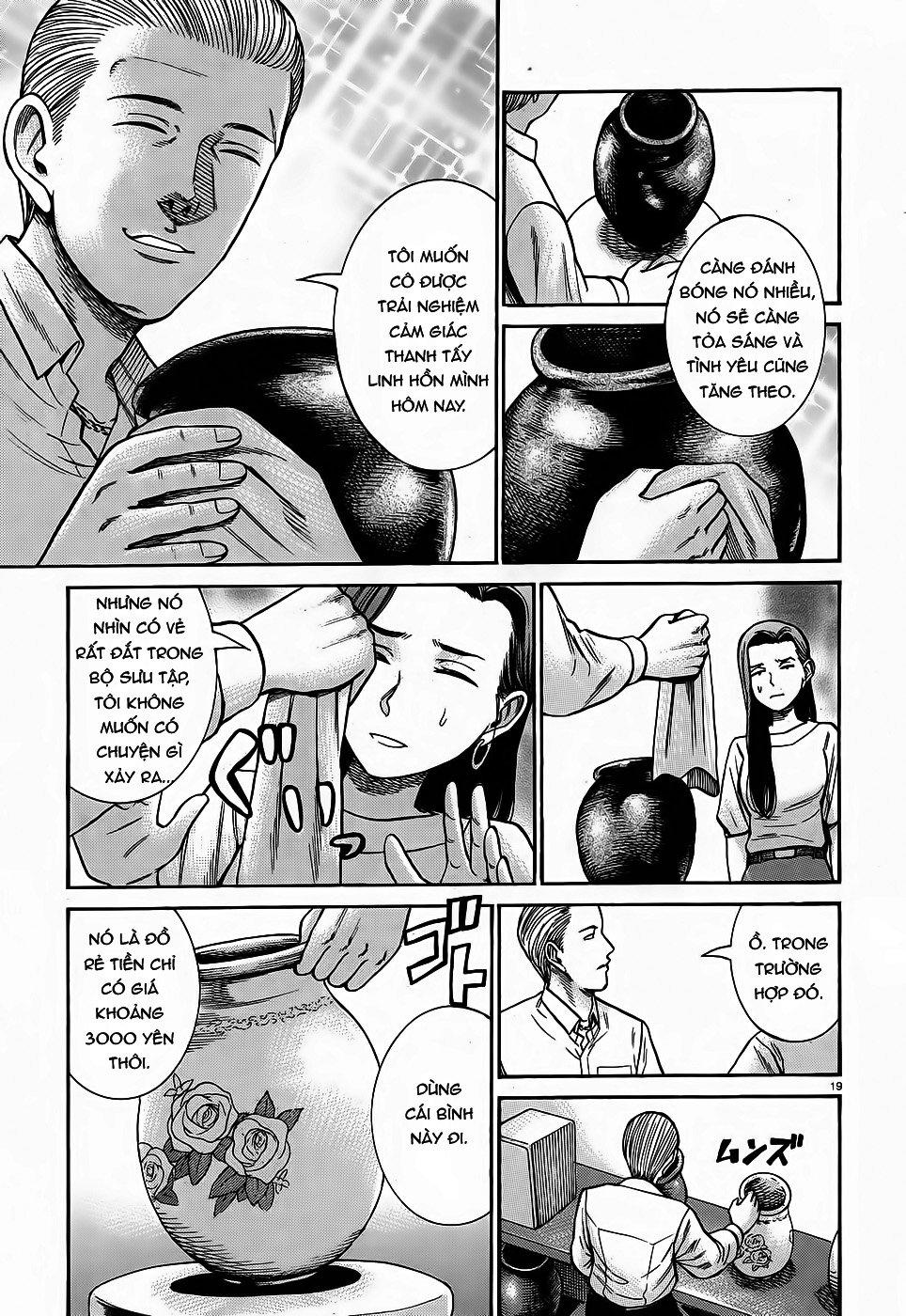 Não Phẳng Siêu Năng Lực: Chapter 78