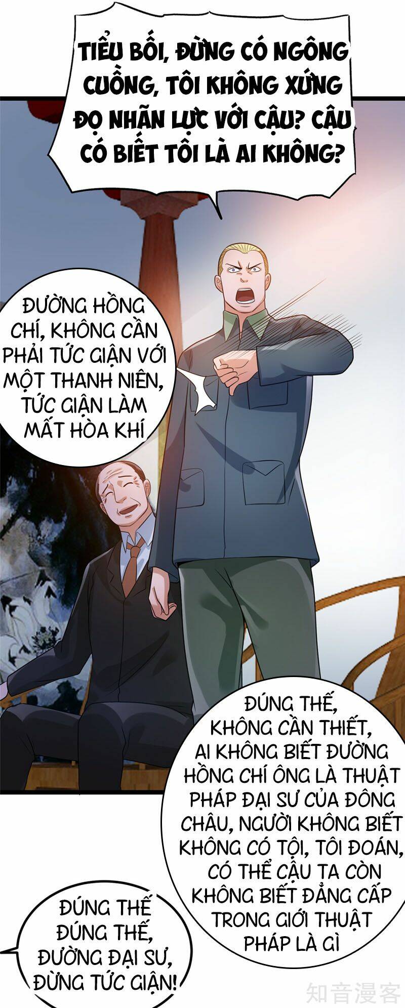 Tiên Vương Trùng Sinh: Chapter 45