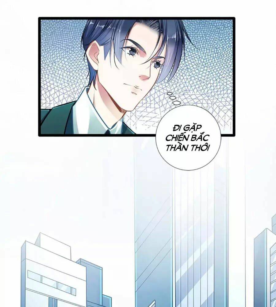 Cưng Chiều Ái Thê Hư Hỏng: Chapter 42