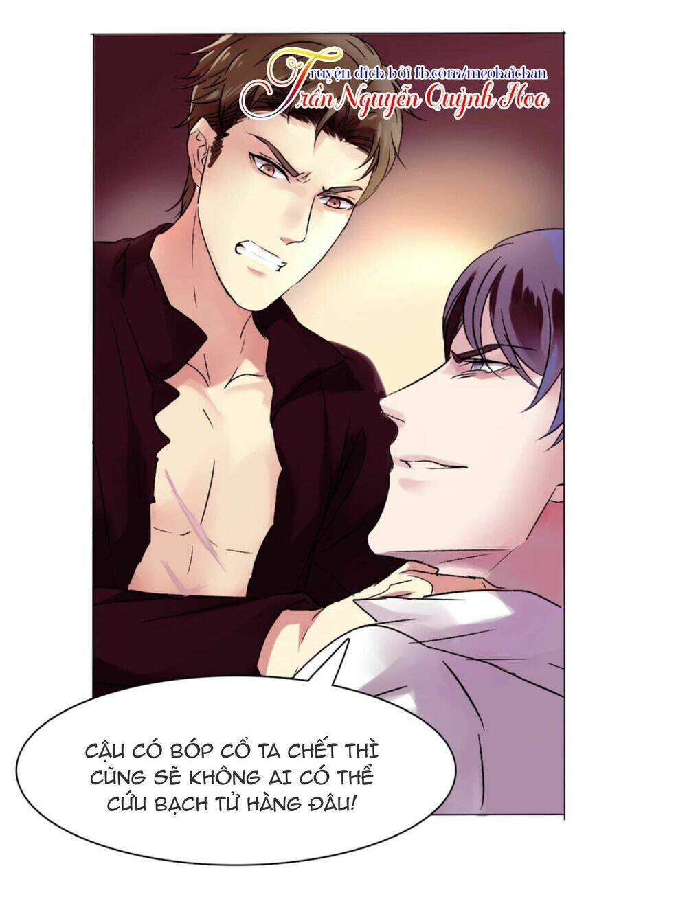 Lấy Sắc Tấn Công Sắc: Chapter 2