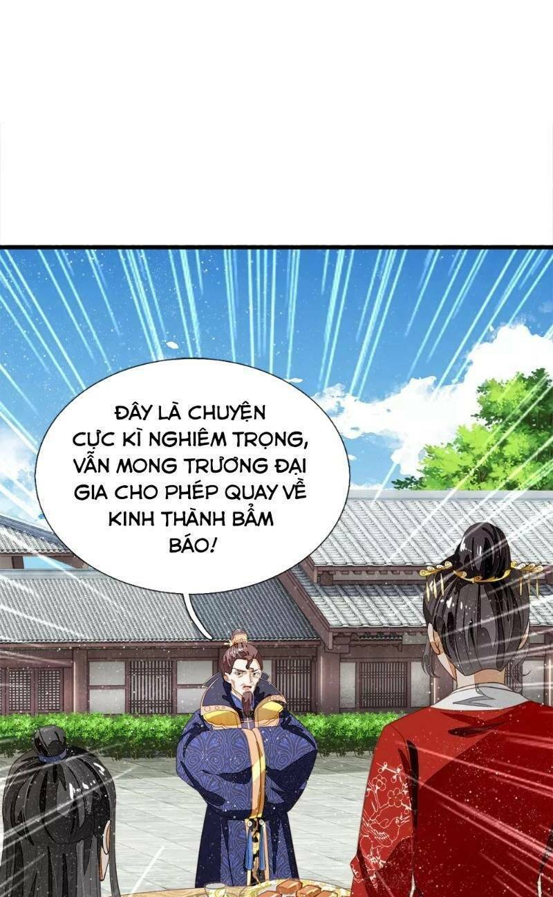 Đệ Nhất Hoàn Khố: Chapter 70