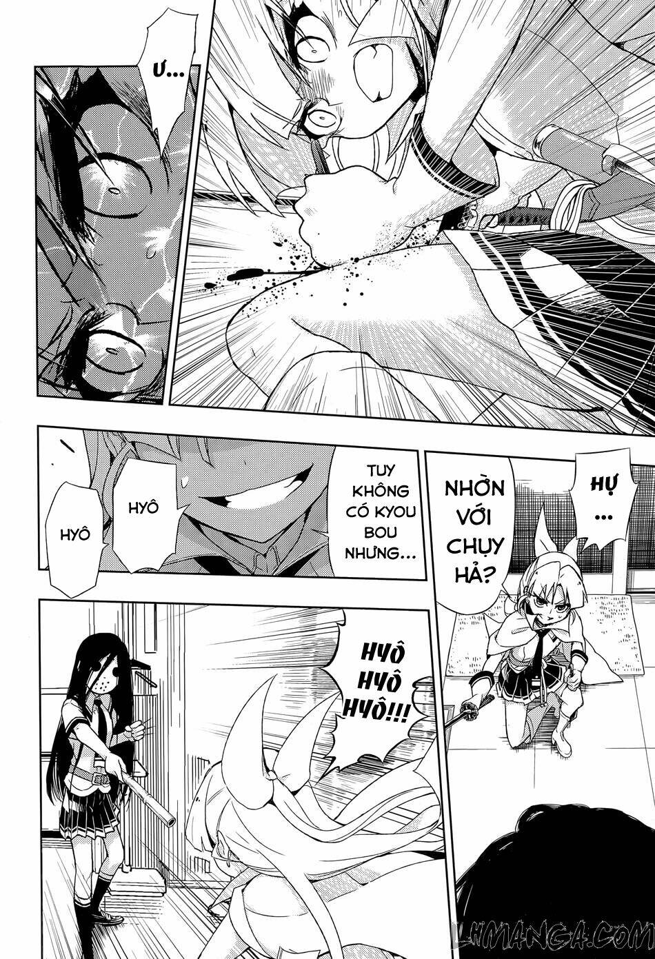 Thủ Đoạn Nham Hiểm Của Cô Gái Mặt Nạ: Chapter 14