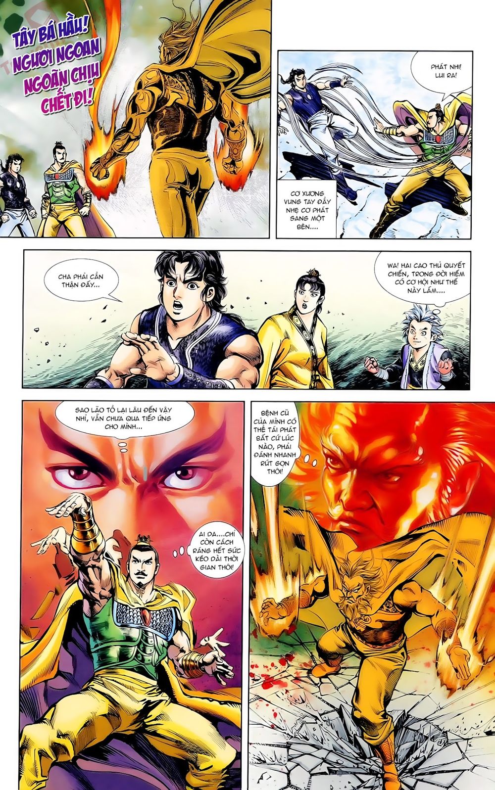 Thiên Tử Truyền Kỳ 1: Chapter 62