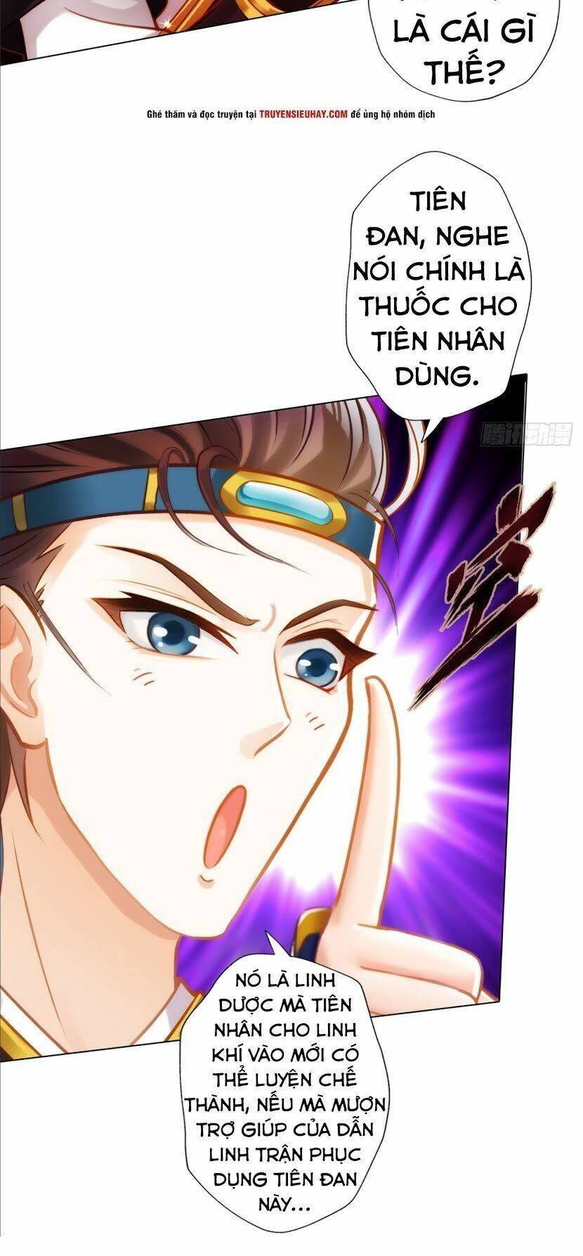 Bất Hủ Phàm Nhân: Chapter 16