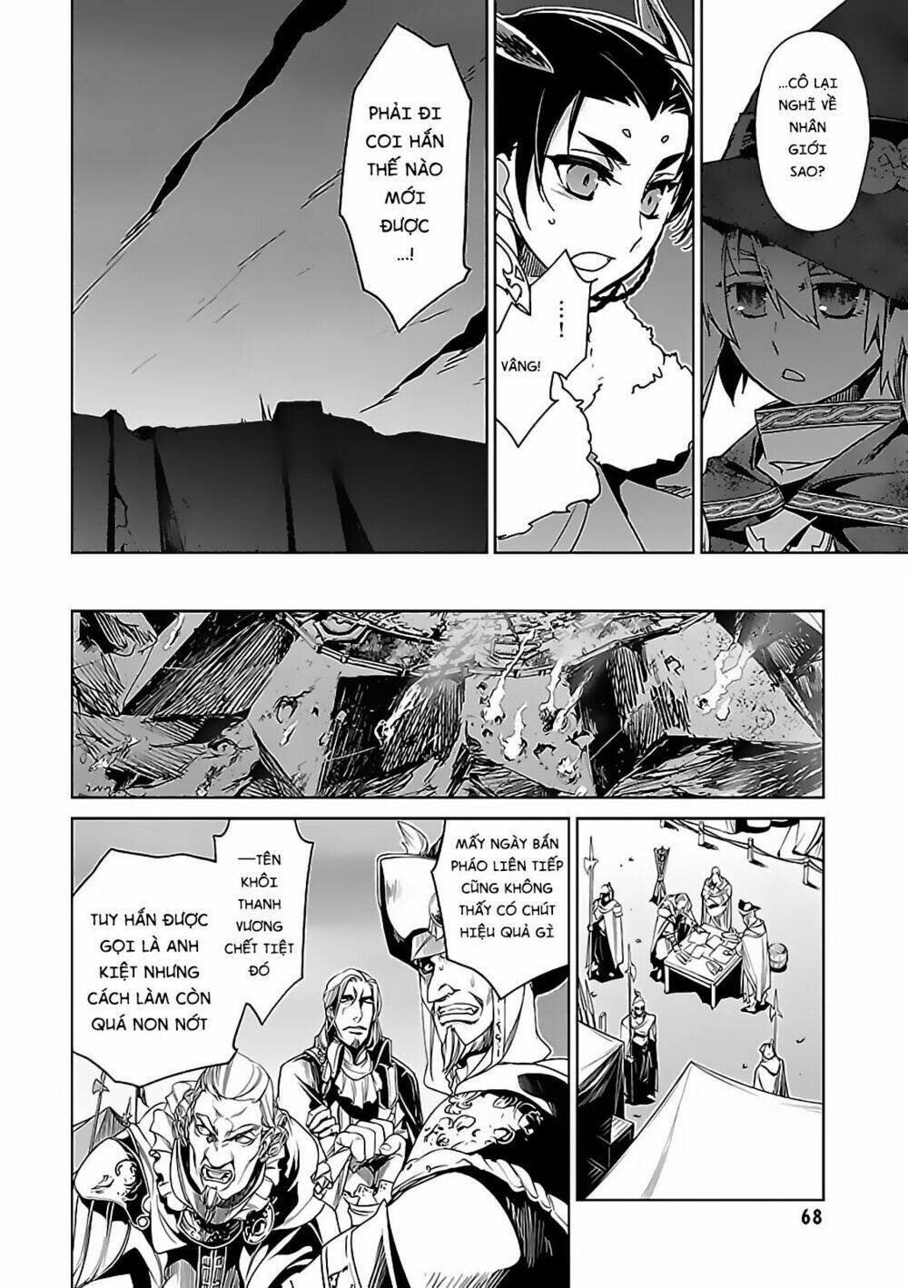 Maoyuu Maoh Yuusha: Chapter 48