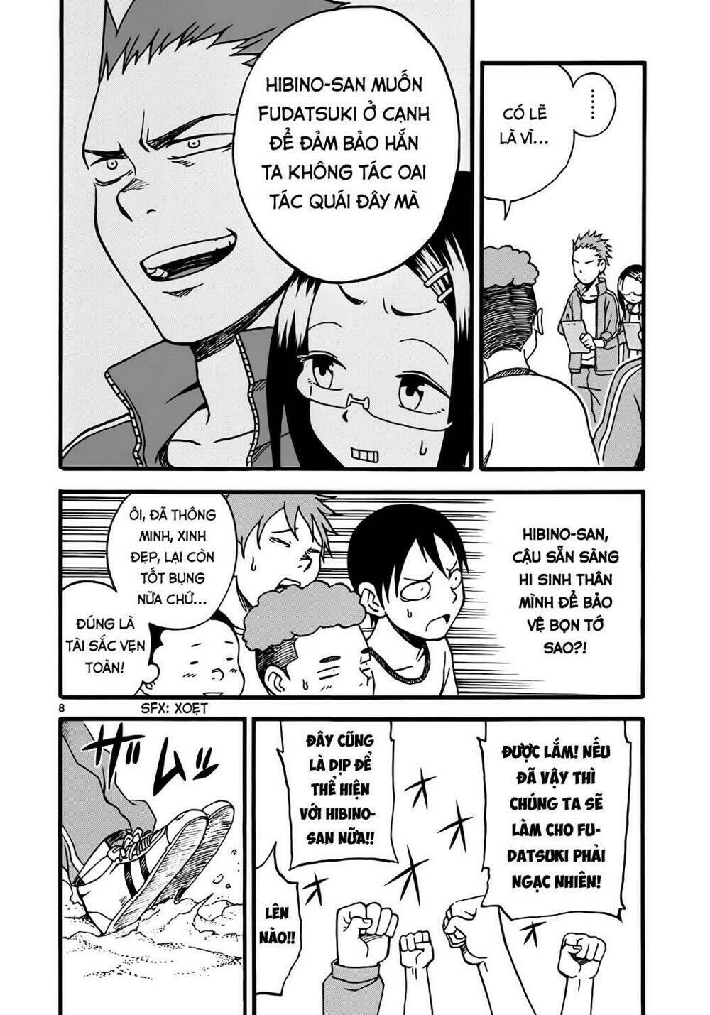 Fudatsuki No Kyoko-Chan: Chapter 4