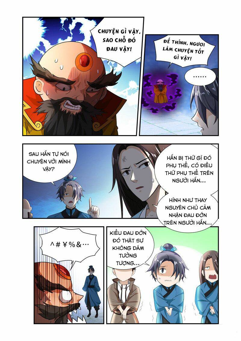 Vạn Giới Thần Chủ: Chapter 43