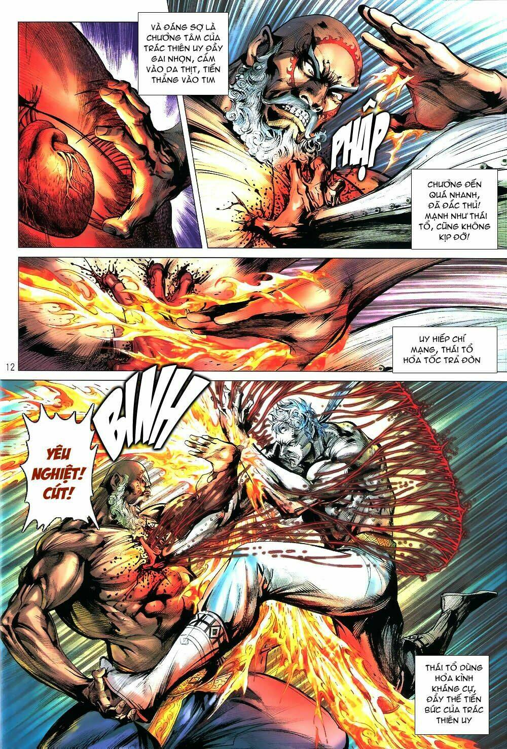 Thiết Tướng Tung Hoành: Chapter 62