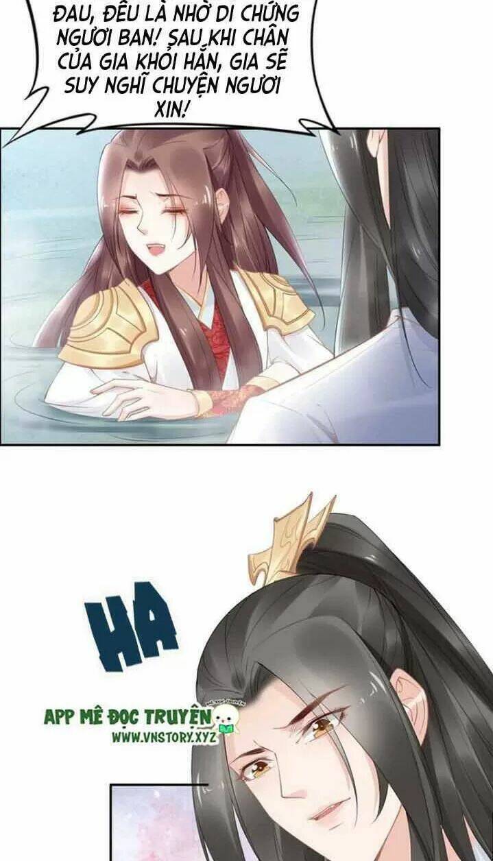 Nhất Sinh Nhất Thế Tiếu Thương Khung: Chapter 82