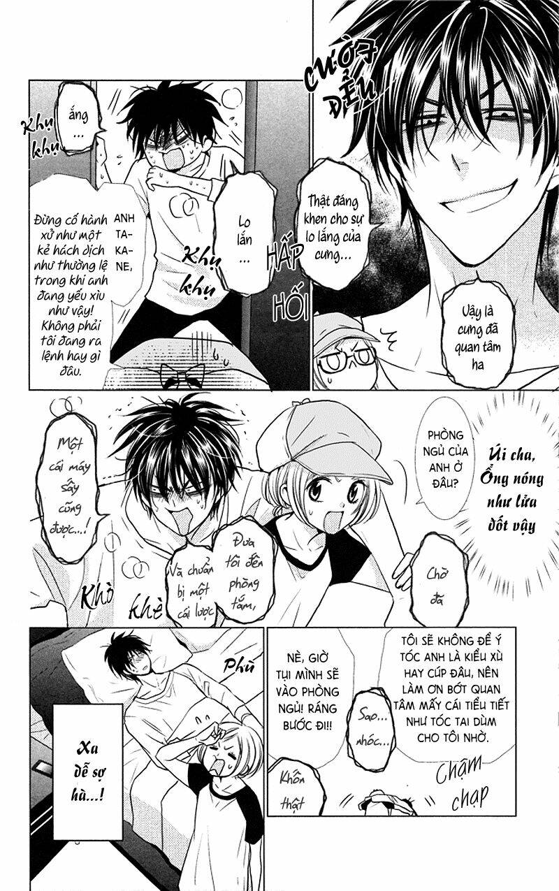 Buổi Xem Mắt Bất Đắc Dĩ: Chapter 13