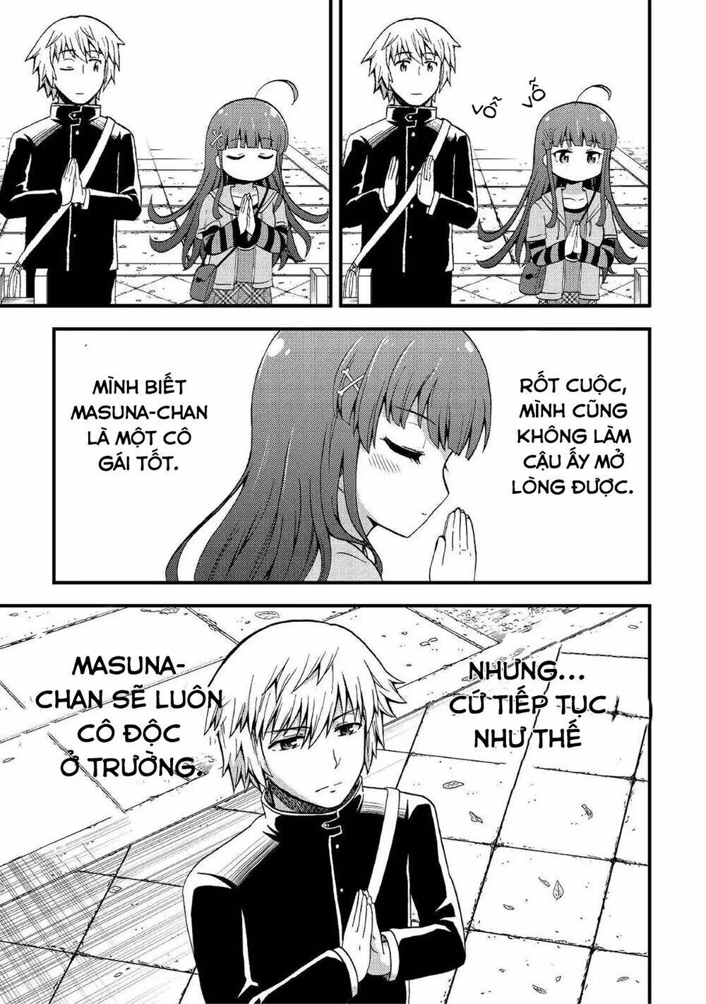 Urami-San Wa Kyou Mo Ayaui: Chapter 3