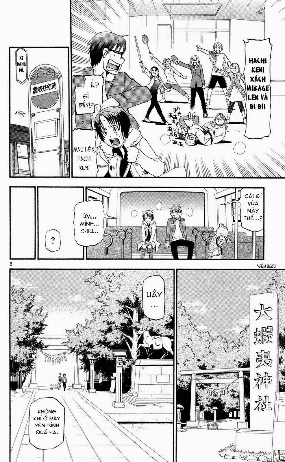 Gin No Saji: Chapter 58