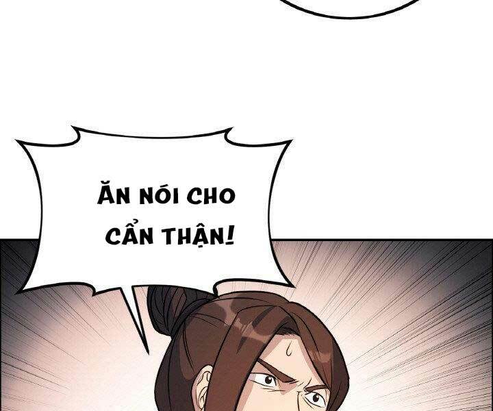 Thiên Hạ Đệ Nhất Phiêu Sĩ: Chapter 17