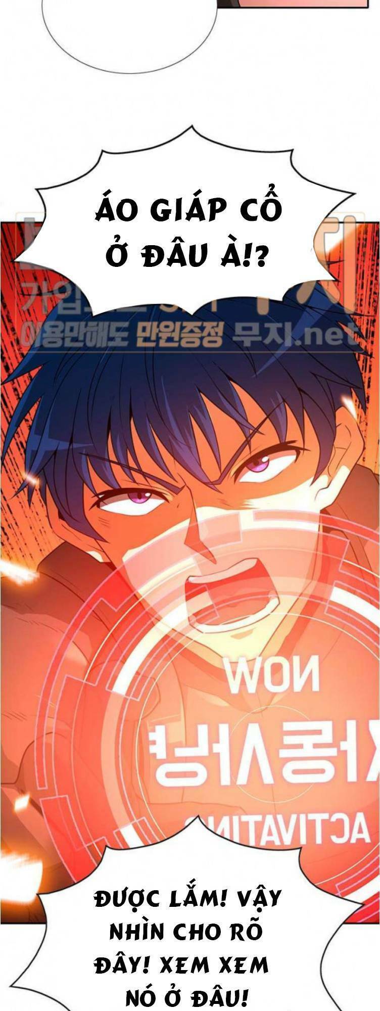 Tôi Tự Động Săn Một Mình: Chapter 37