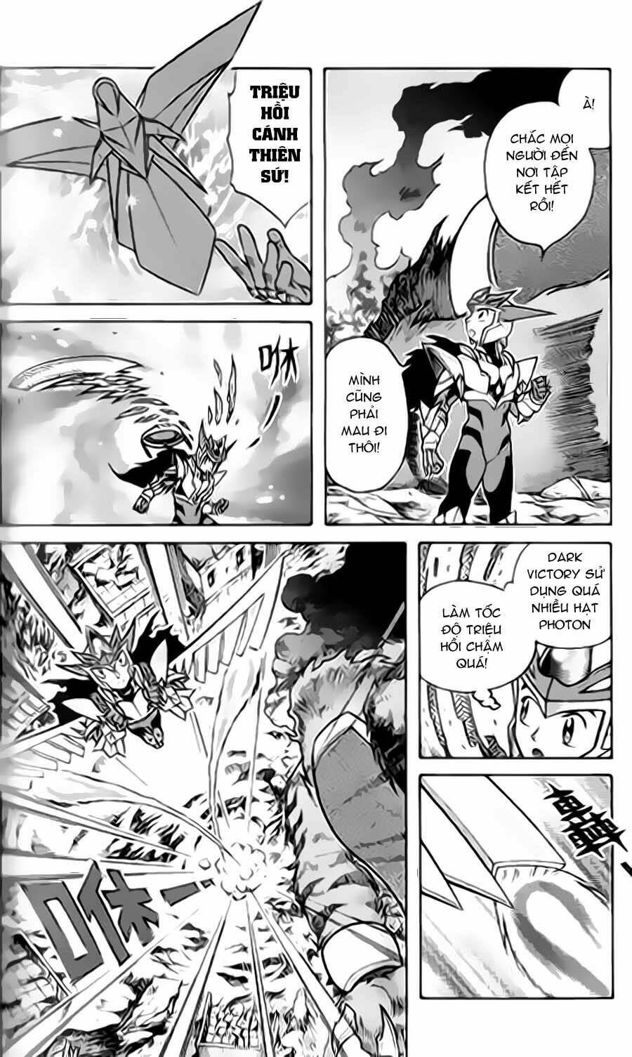 Hiệp Sĩ Giấy G: Chapter 39