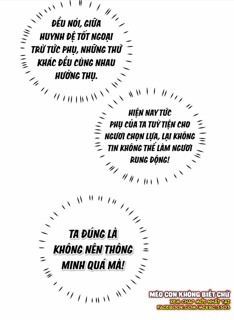 Báo Cáo! Đế Quân Ngài Có Độc!: Chapter 10
