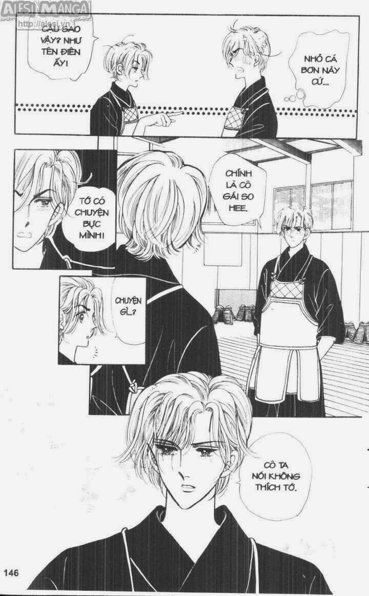 Nhỏ Con Trai: Chapter 3