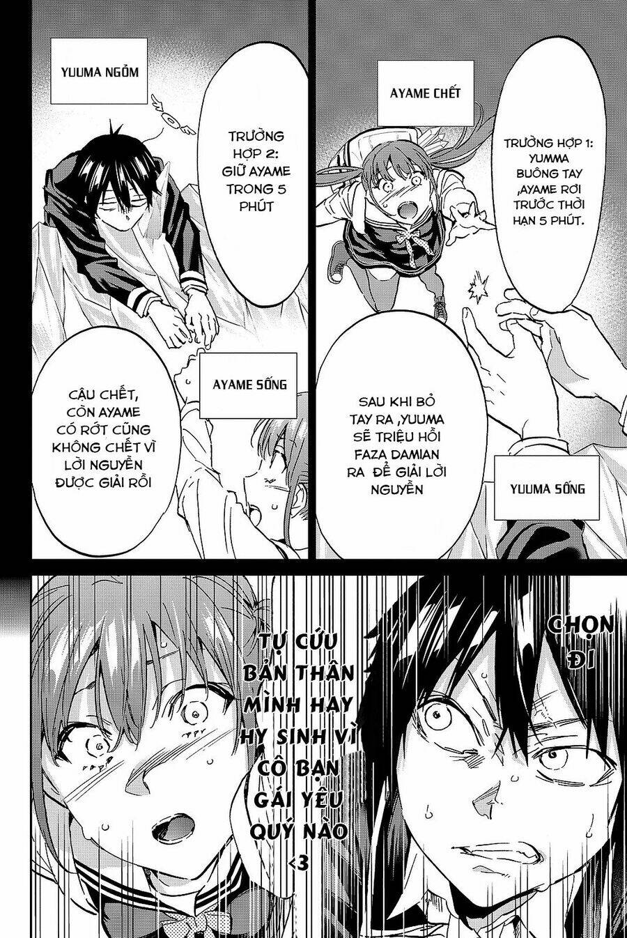 Real Account Ii: Chapter 90