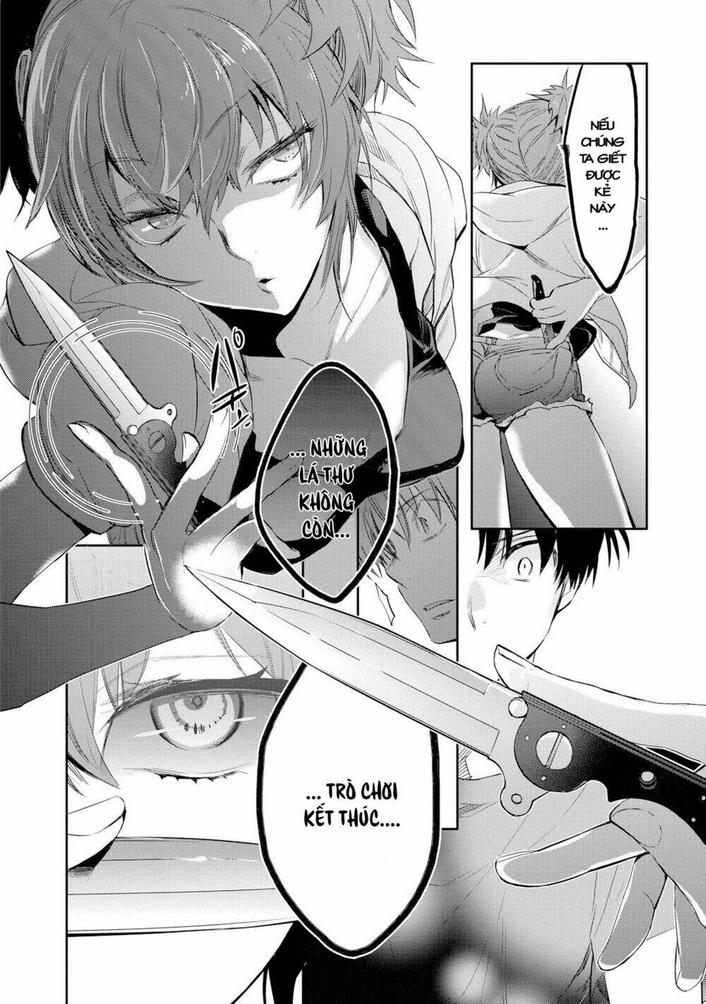 Ou-Sama Game - Kigen: Chapter 22