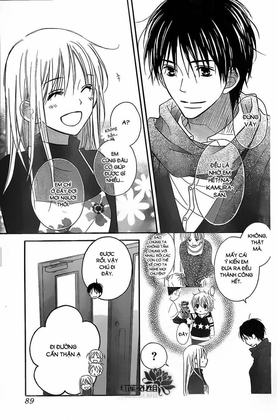 Love So Life: Chapter 85
