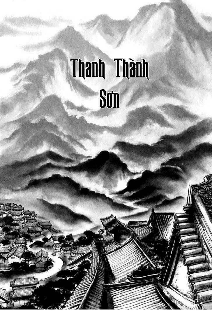 Thiết Huyết Nam Nhi: Chapter 1