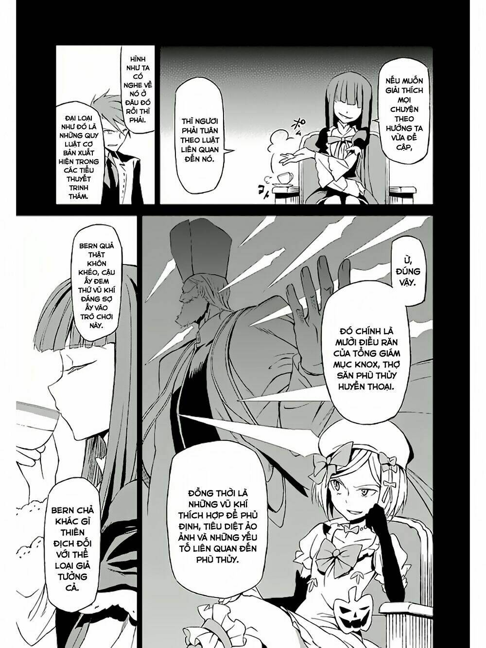 Umineko No Naku Koro Ni Chiru Ep 5: End Of The Golden Witch: Chapter 3