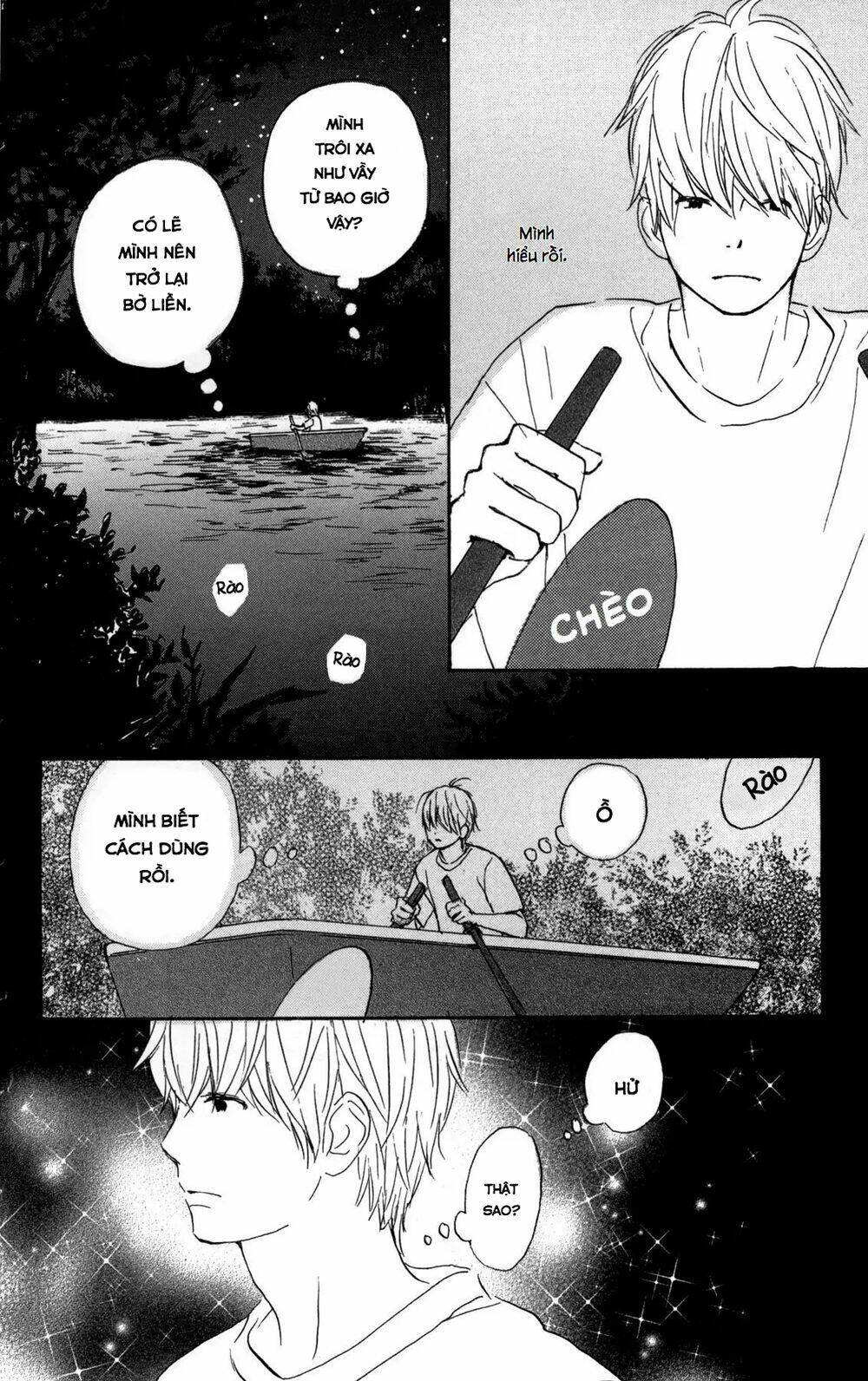 Star Child: Chapter 3