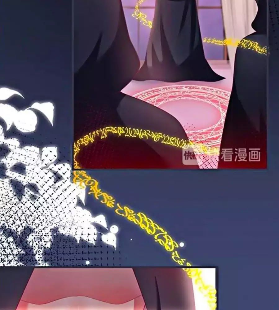 Vương Tử Và Ánh Trăng Đen: Chapter 35
