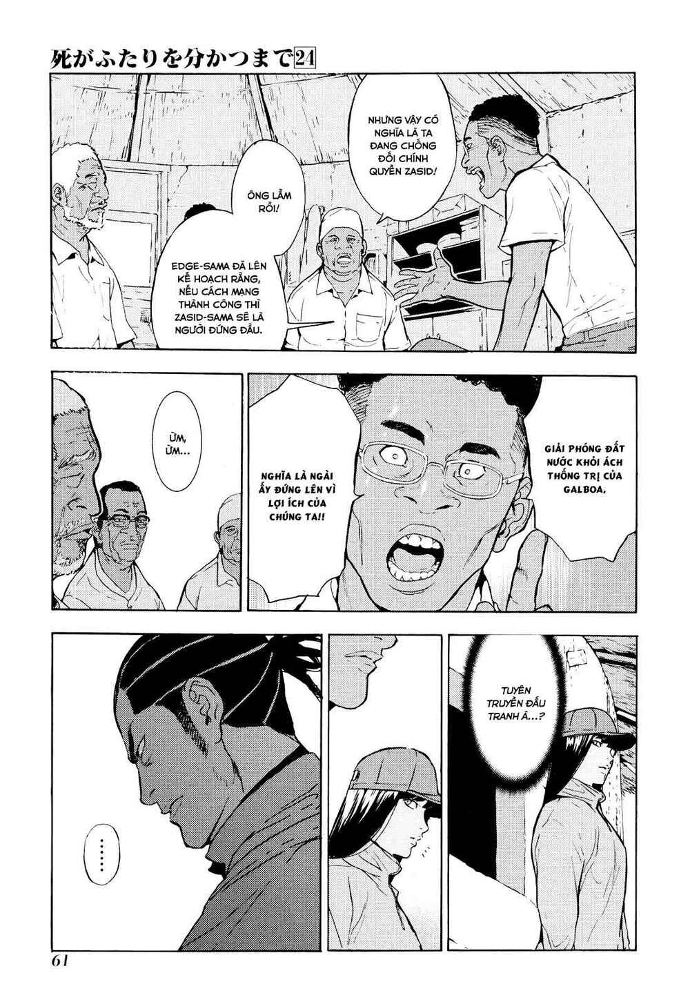 Until Death Do Us Part: Chapter 189