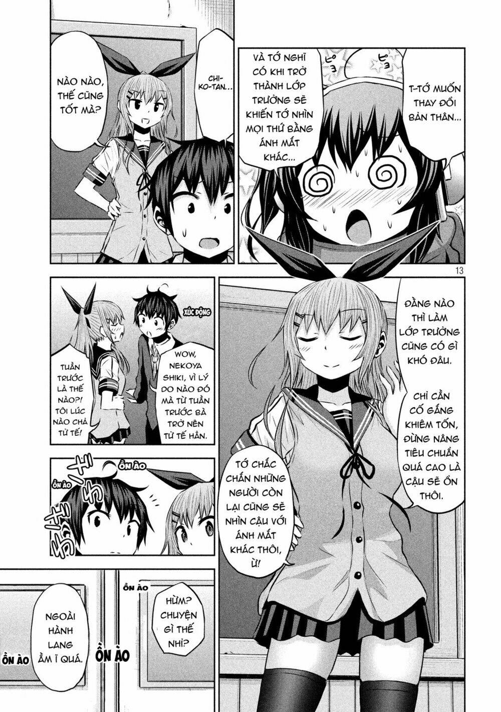 Chiko-Tan, Kowareru: Chapter 45