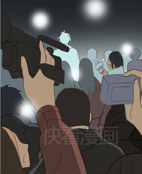 Thần Tượng Điểm Zero: Chapter 21