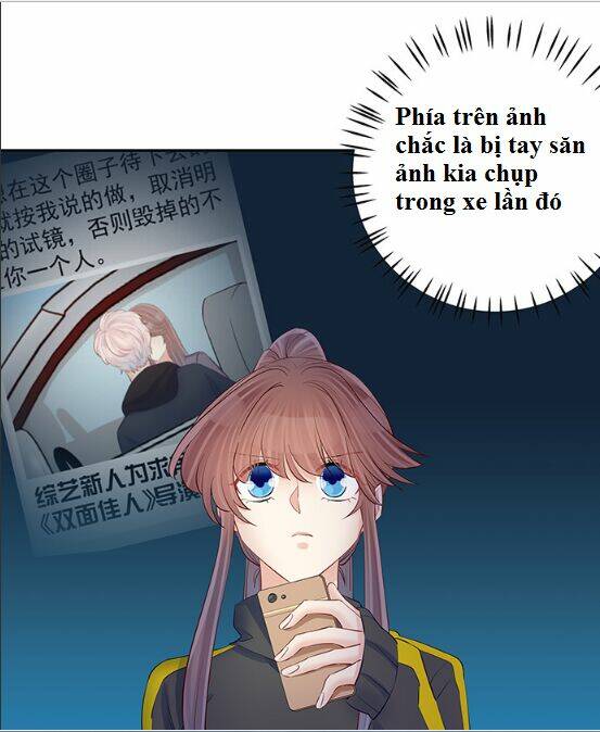 Trọng Sinh Để Ngủ Với Ảnh Đế: Chapter 108