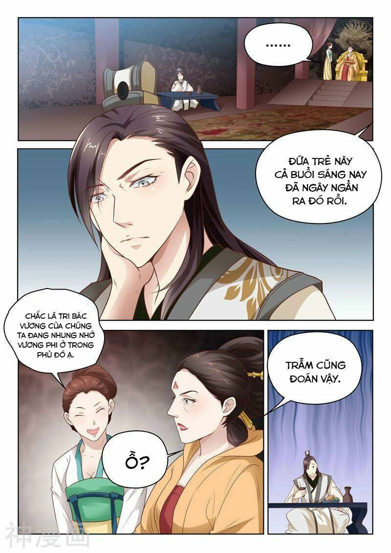 Dương Quý Phi Là Lính Đặc Chủng: Chapter 16