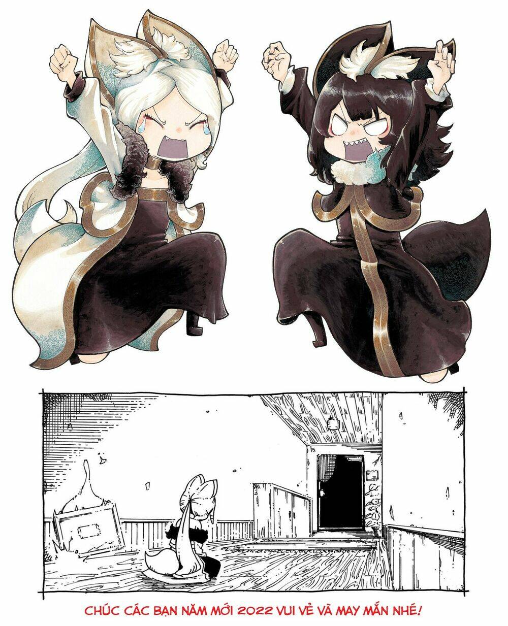 Reki Và Yomi: Chapter 23