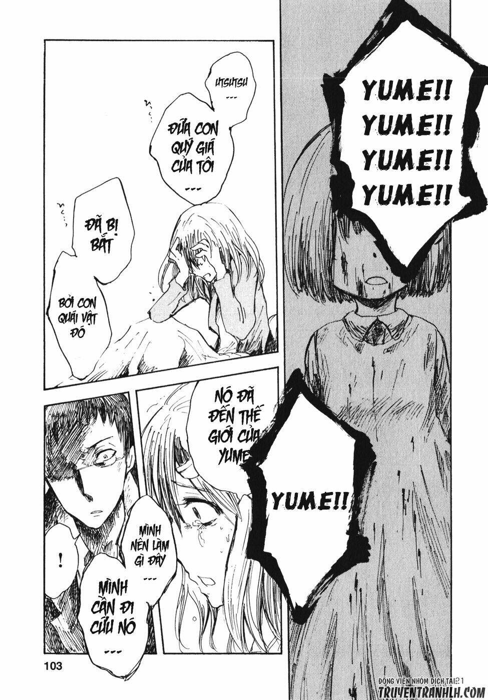 Pupa: Chapter 17