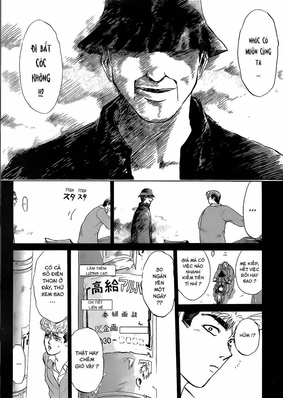 Shonan Junai Gumi: Chapter 213