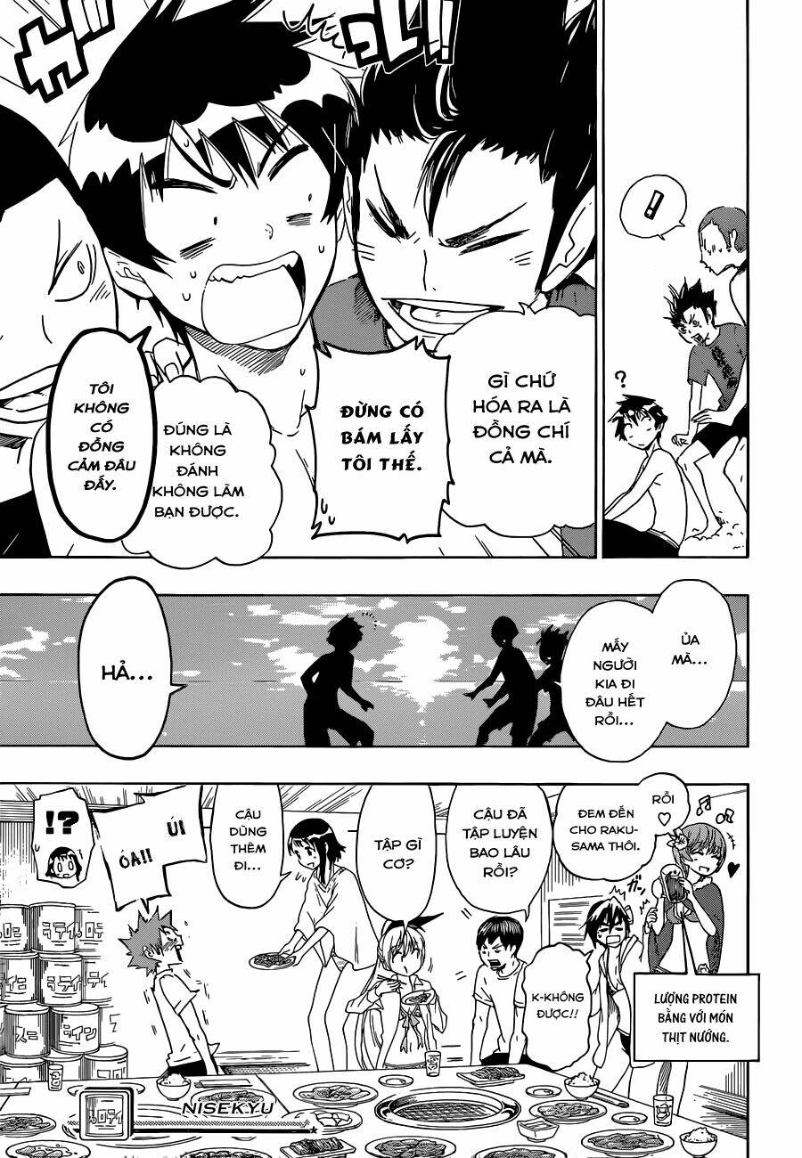 Tình Yêu Ngang Trái: Chapter 57.5